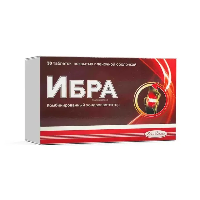 Ибра таб №30