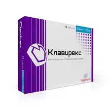 Клавирекс таб №14