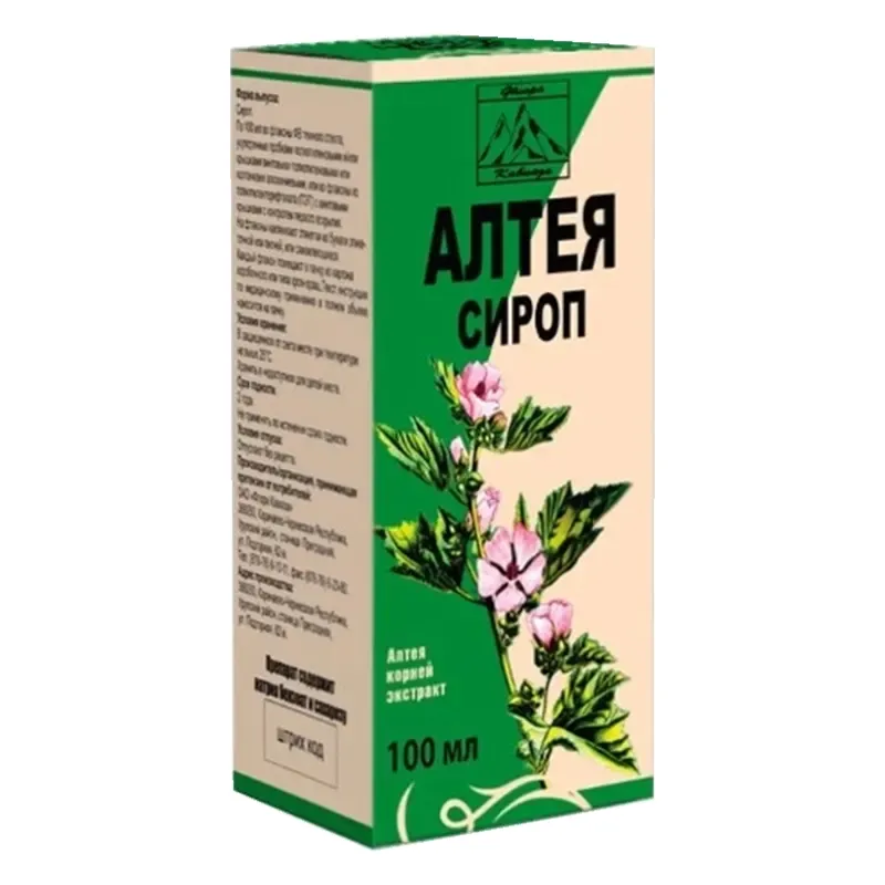 Алтея сироп 100гр
