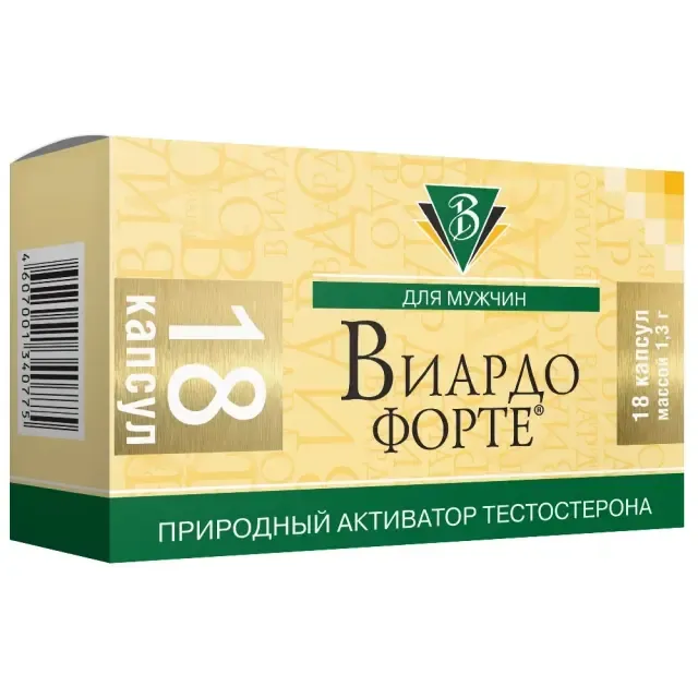 Виардо форте капс №18