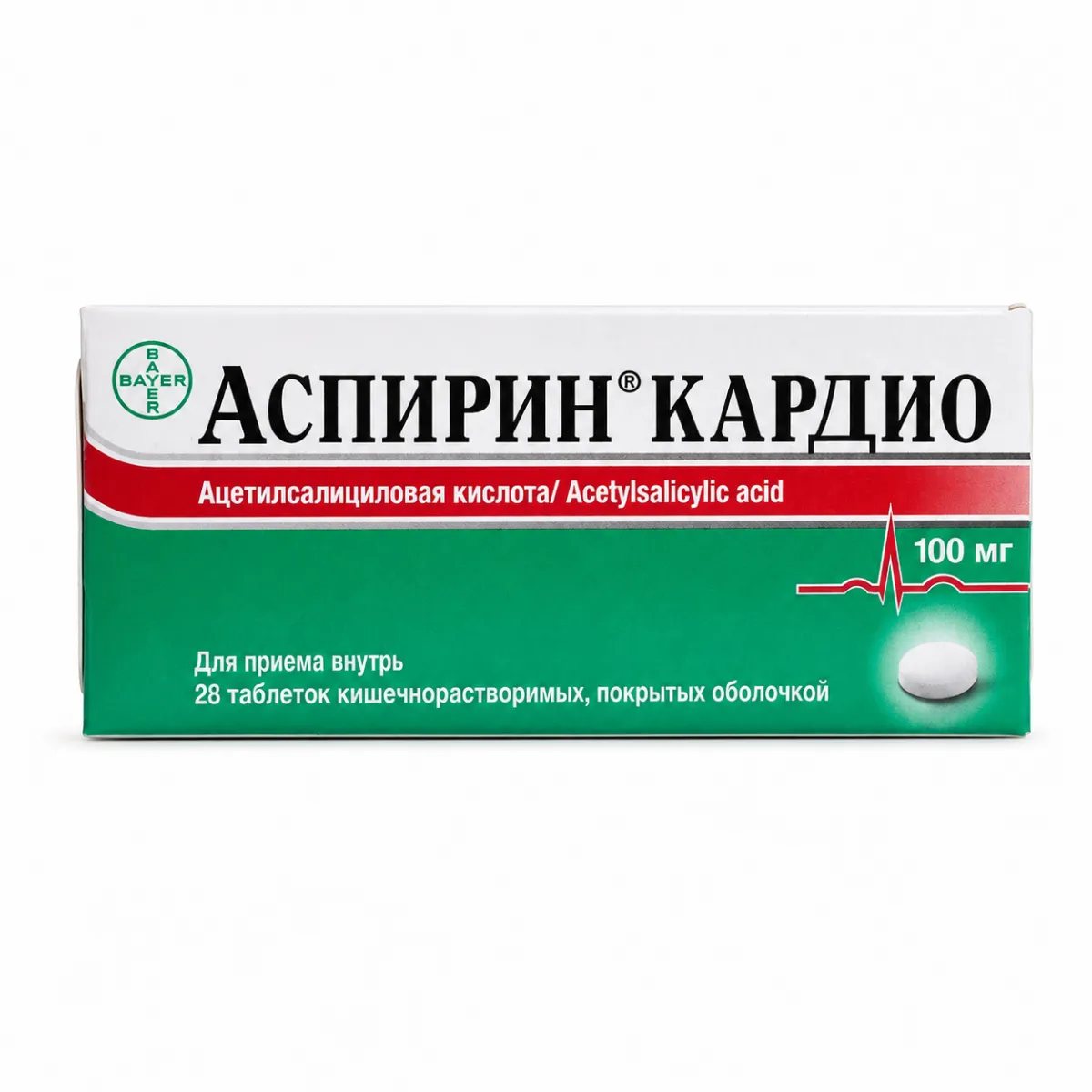 Аспирин Кардио 100мг №14