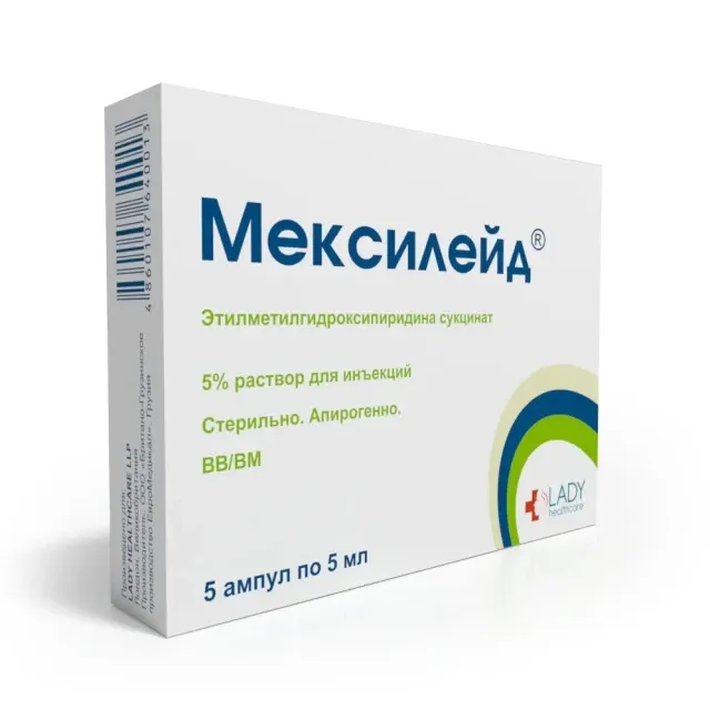 Мексилейд амп. 5мл №1