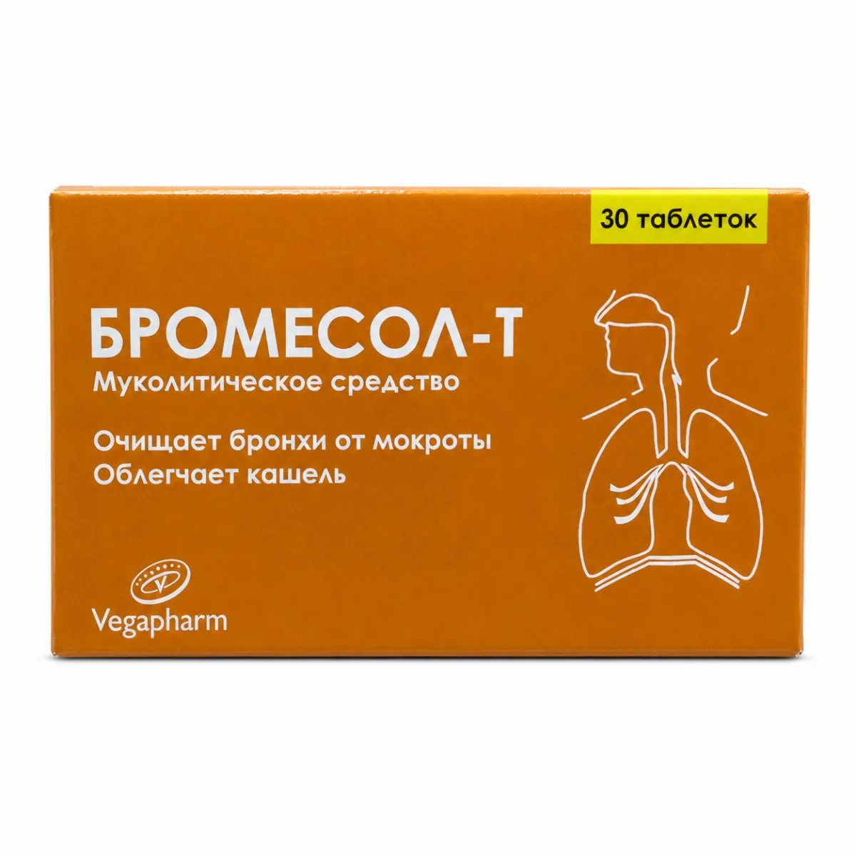 Бромесол таблетки 30 штук