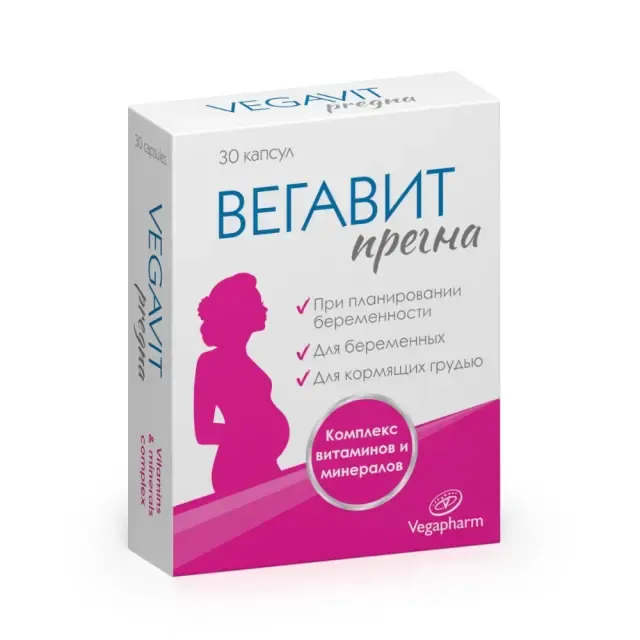 Вегавит прегна капс №30