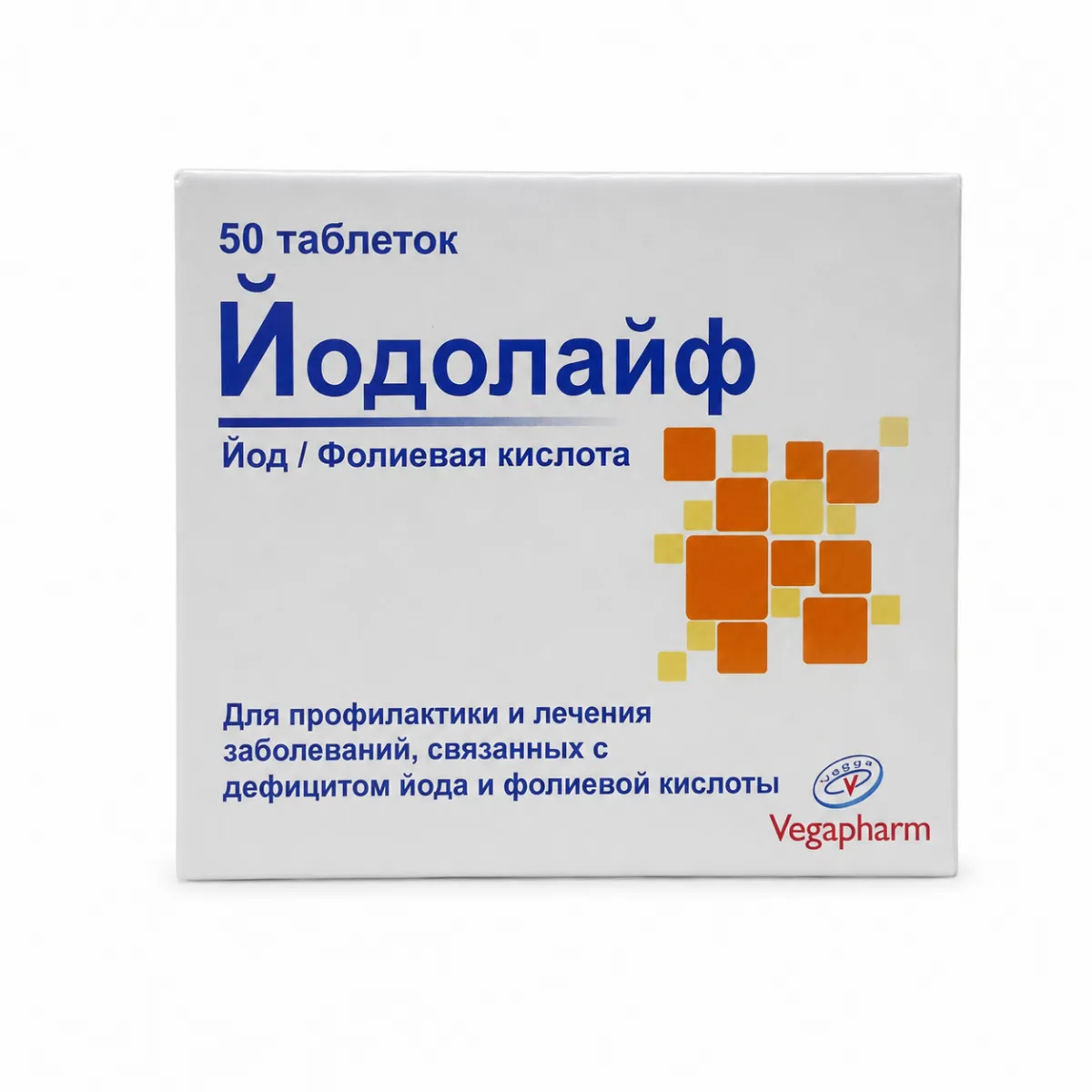 Йодолайф №25