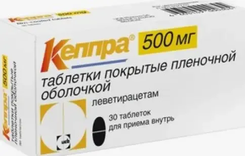 Кеппра 500мг №30 таб (Бельгия)