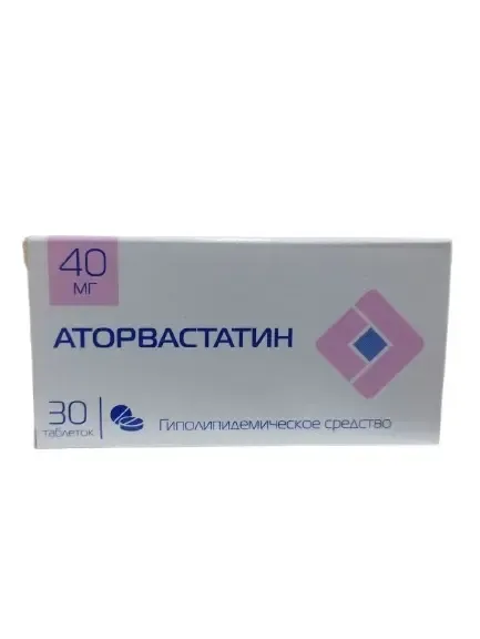 Аторвастатин 40мг таб. №10