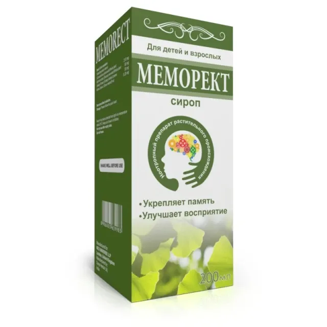 Меморект сироп 200мл