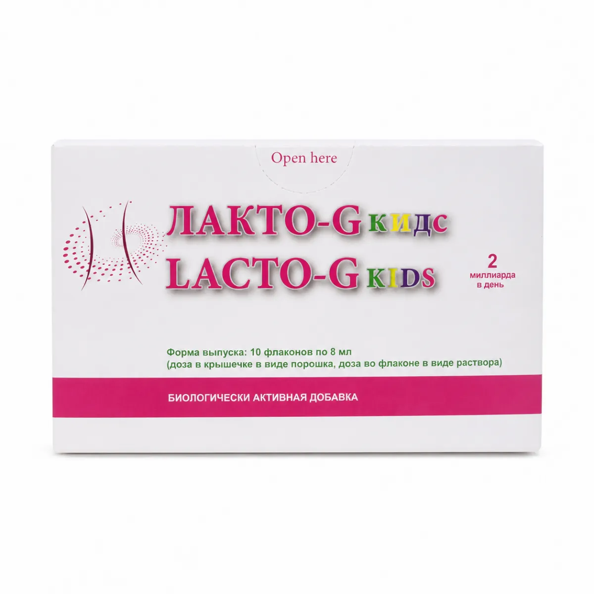 Лакто-G Кидс флакон 10 штук