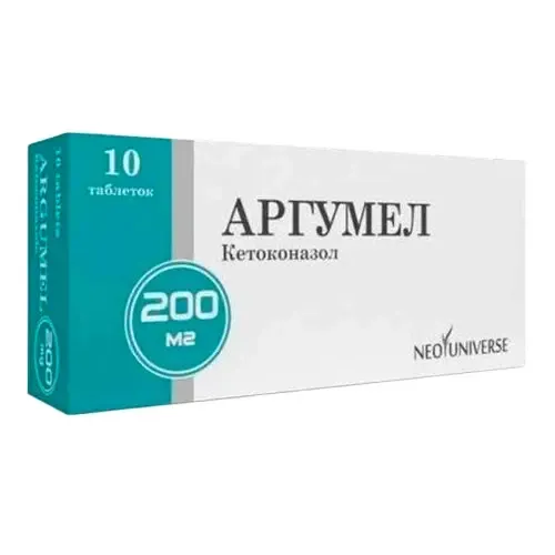 Аргумел таб 200мг №10