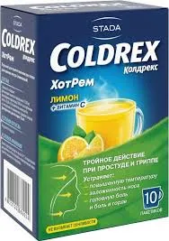 Колдрекс порошок №1