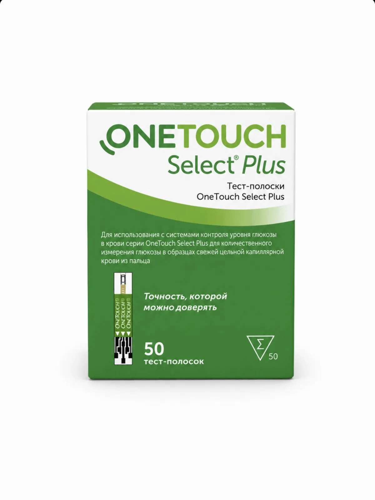Тест полоска one touch select plus 50штук