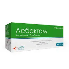 Лебактам фл №1