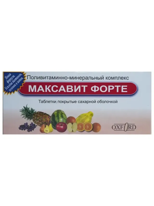 Максавит Форте таб №10