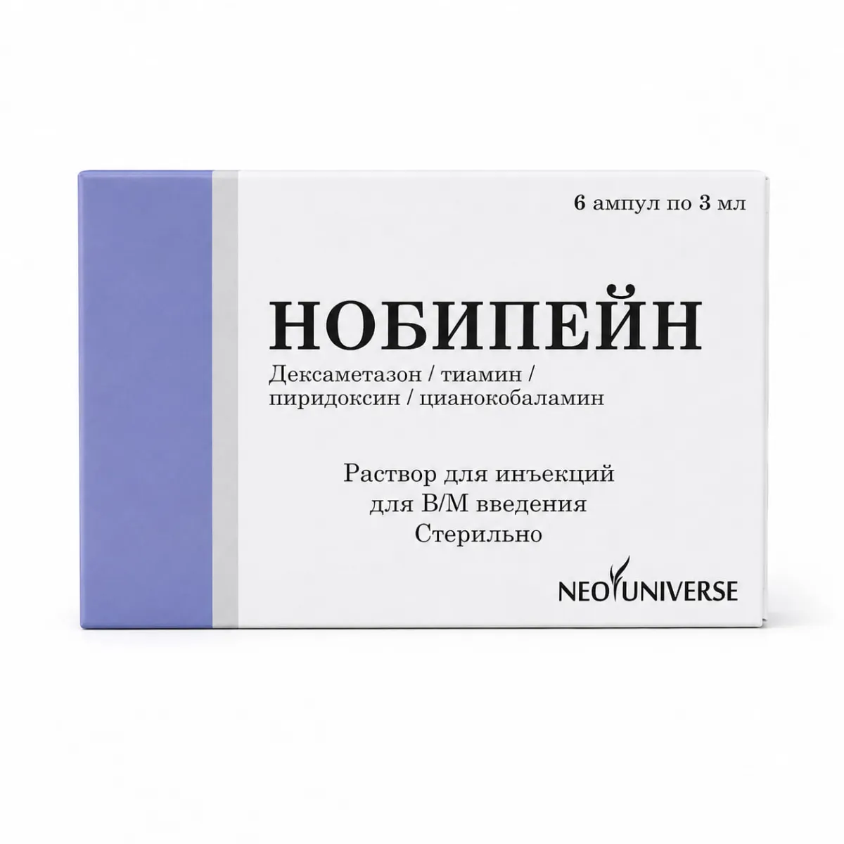 Нобипейн 3мл ампулы 6 штук