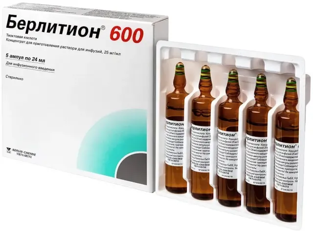 Берлитион 24мл 600 №5 амп