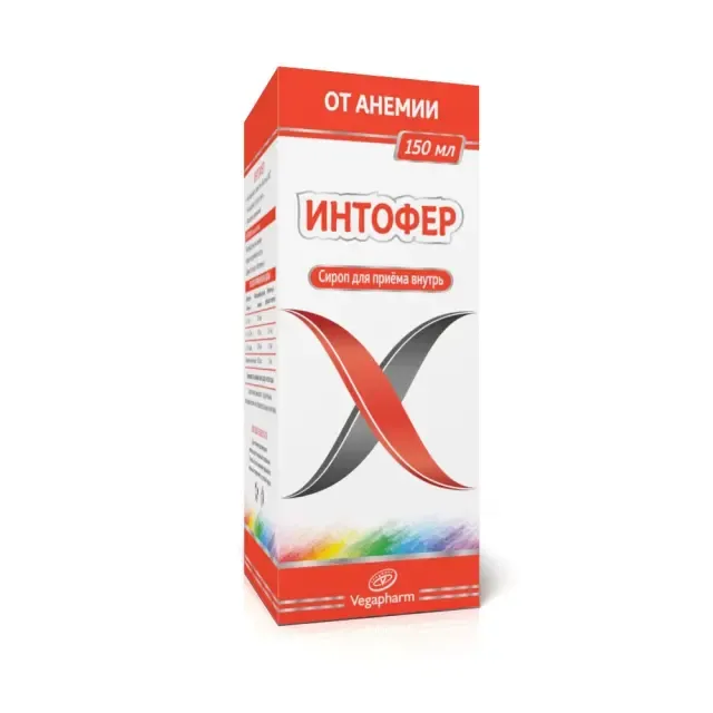 Интофер сироп