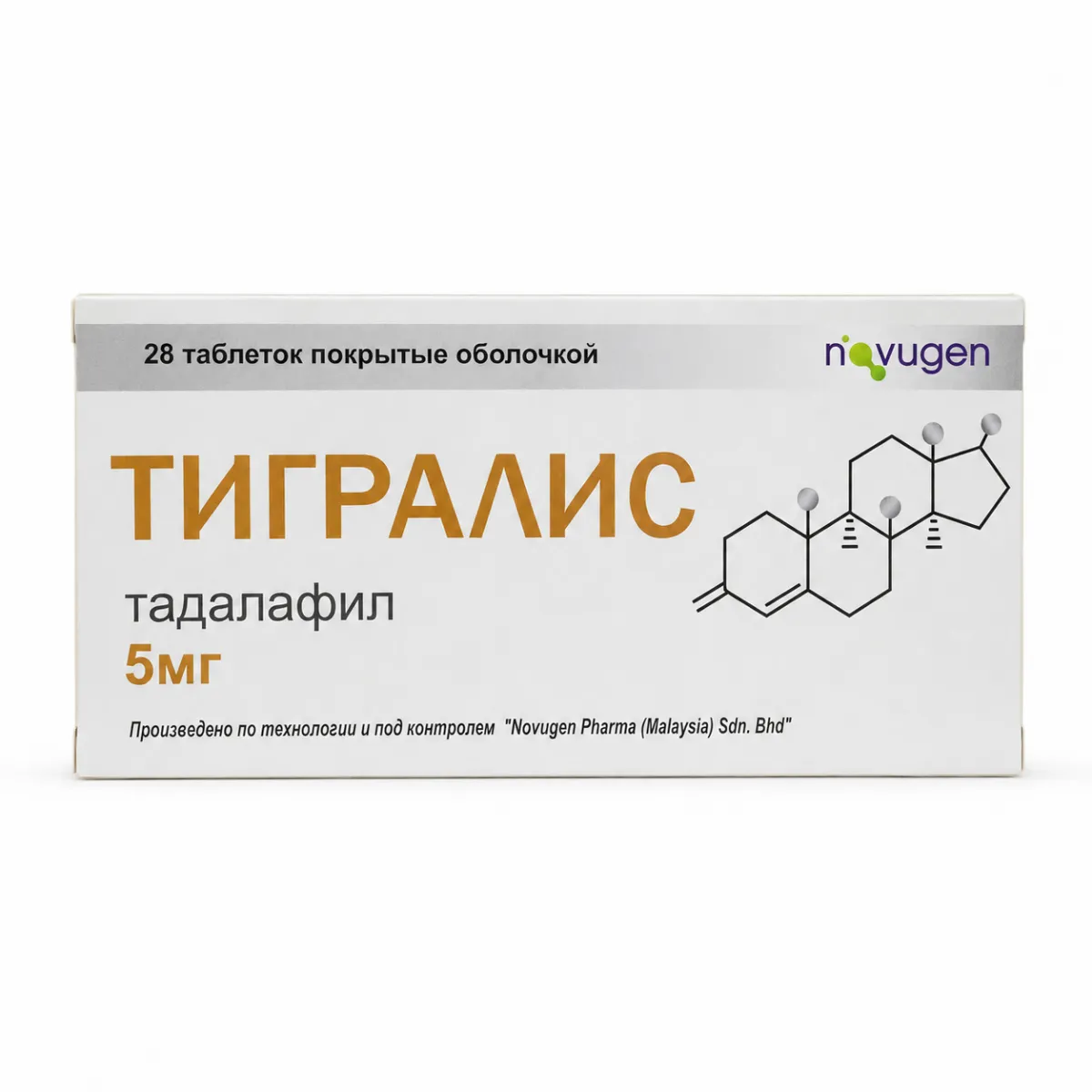 Тигралис 5мг таблетки 28 штук