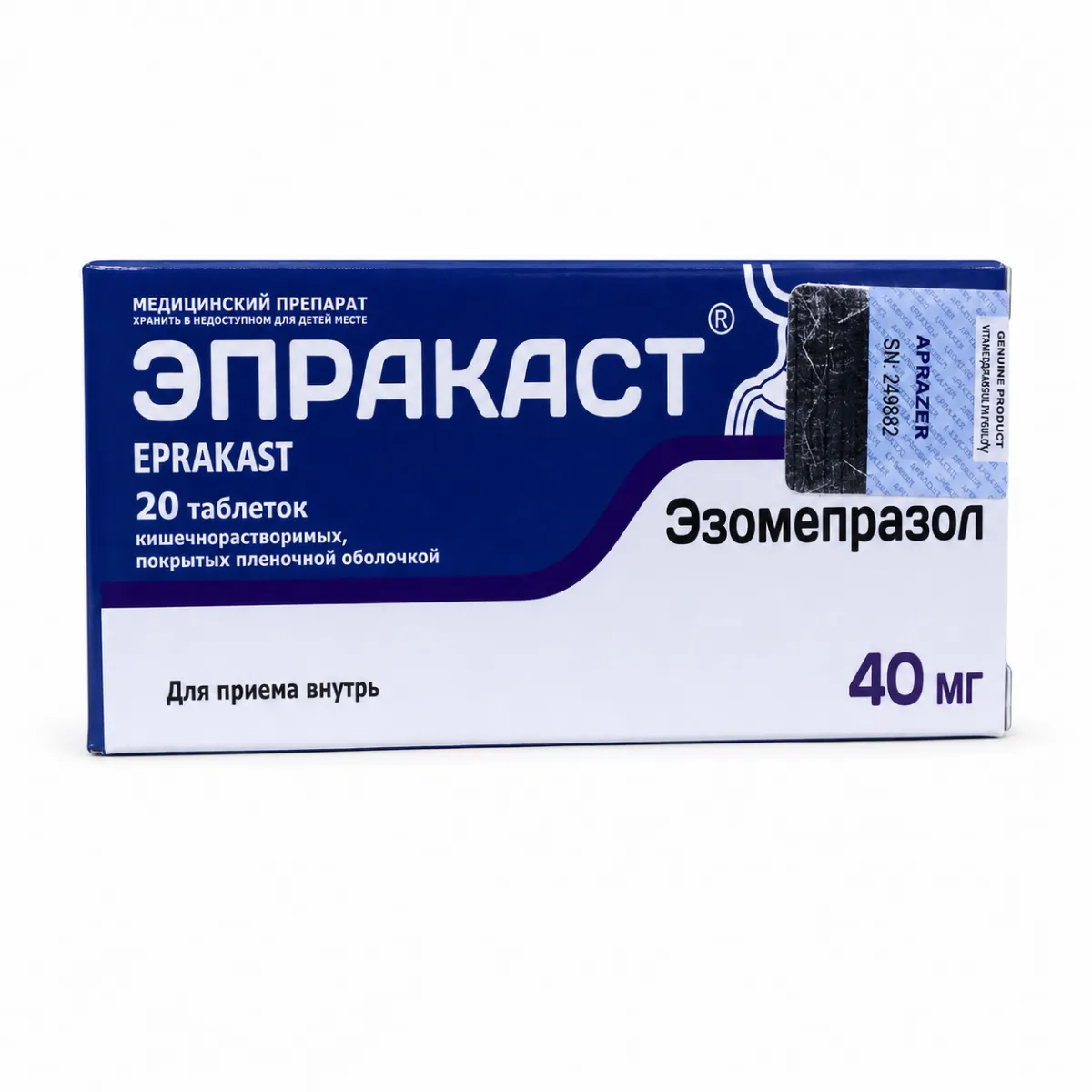 Эпракаст таблетки 40мг 10 штук