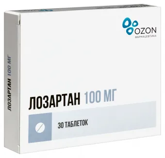 Лозартан 100мг №10
