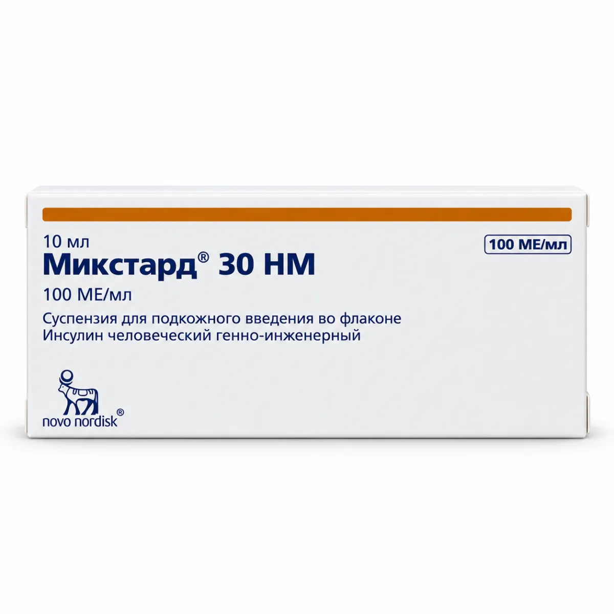 Микстард 30 HM 100МЕ/мл флакон 10мл