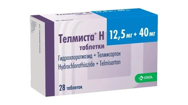 Телмиста Н 40мг таблетки 28 штук