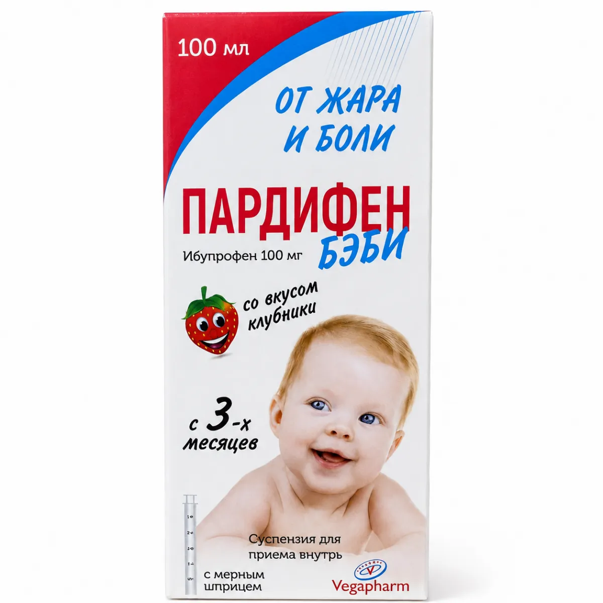 Пардифен беби сироп 100мл