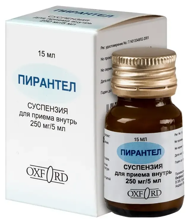 Пирантел 250мг/5мл суспензия (Oxford)