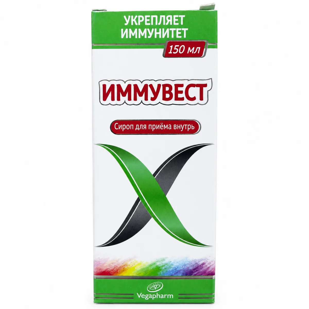 Иммувест сироп 150мл