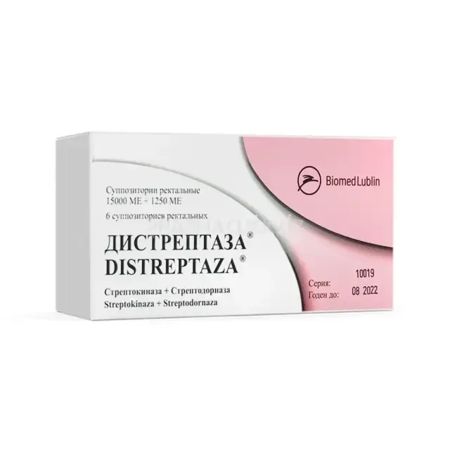 Дистрептаза №6