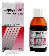 Феррум Лек сироп 100мл