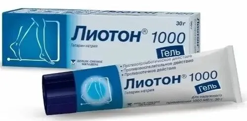 Лиотон 1000 гель