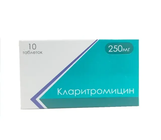 Кларитромицин таб. 250мг №14