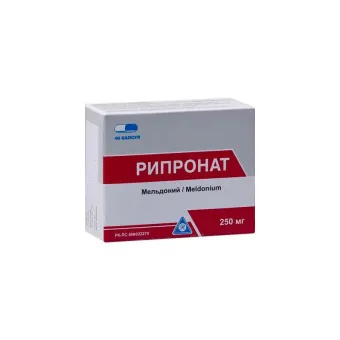 Рипронат амп. 10% 5мл №5
