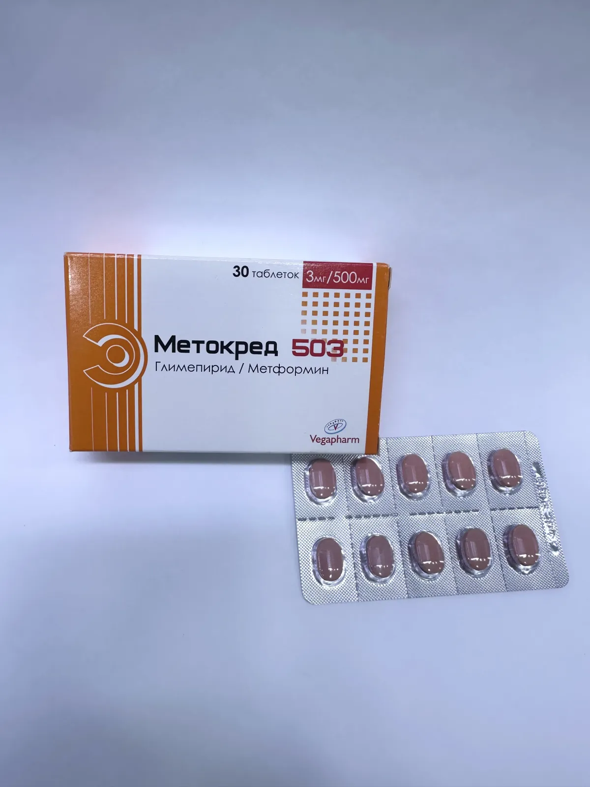 Метокред 503 №10