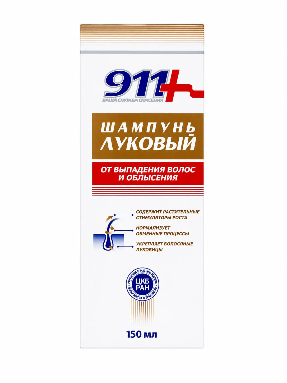Шампунь 911 Луковый от выпадения волос, 150 мл