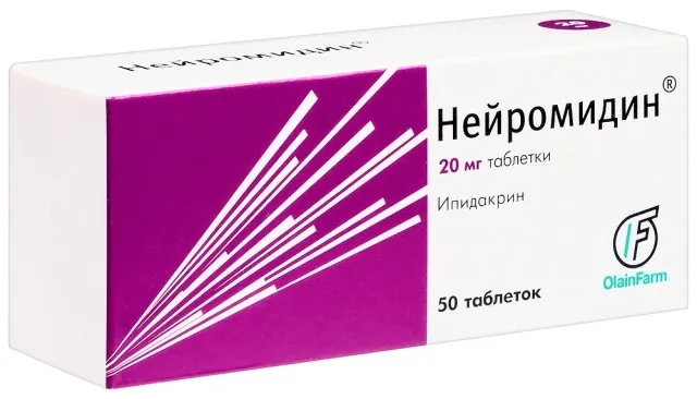 Нейромидин 20мг №10