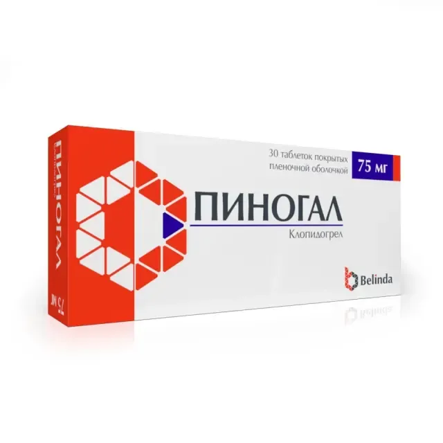 Пиногал таб №30