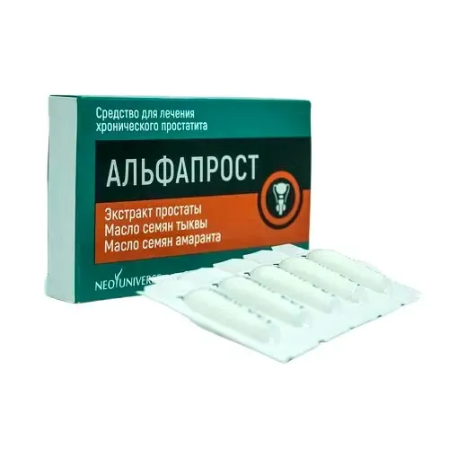 Альфапрост св №10