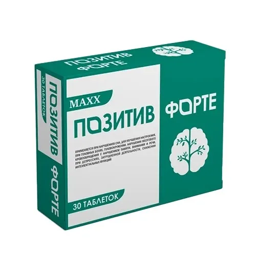 Позитив форте таб №30