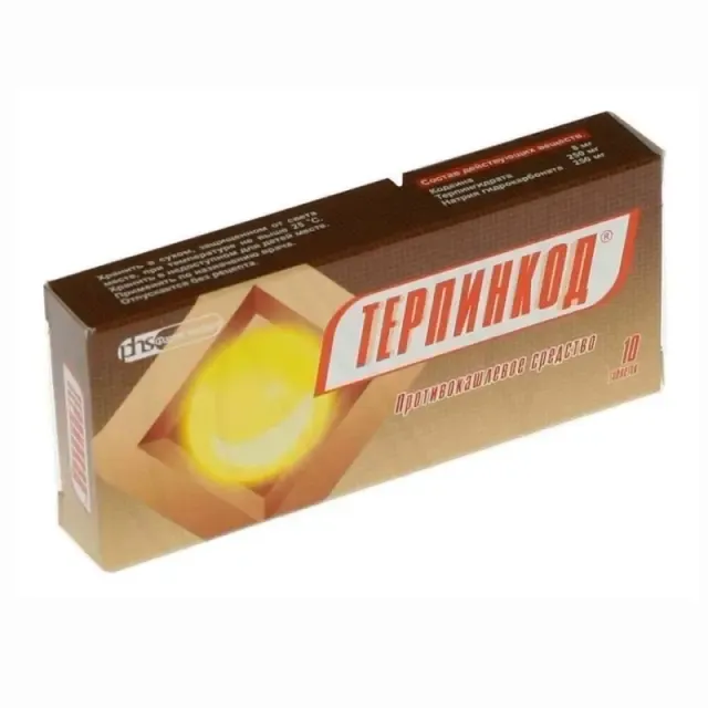 Терпинкод