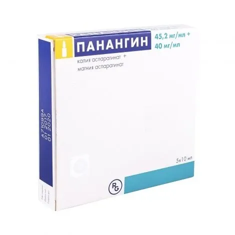Панангин амп. 10мл №1