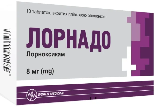 Лорнадо таб №10