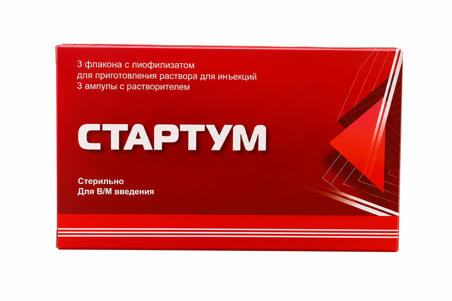 Стартум, порошок для инъекций, 3 флакона + растворитель