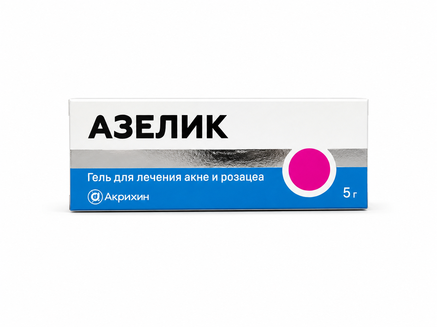 Азелик гель 5ш