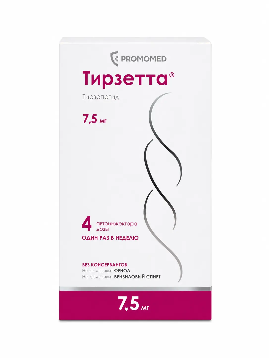 Тирзетта 7,5 мг 4 шт. шприц в автоинжекторе раствор для подкожного введения