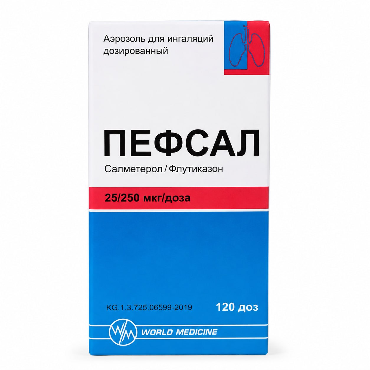 Пефсал 25/250 мкг/доза аэрозоль для ингаляций 120 доз