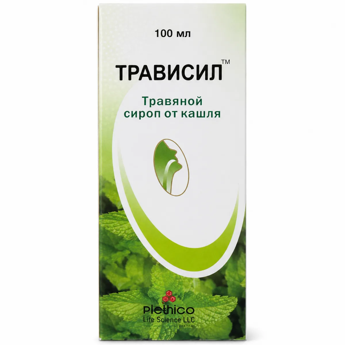 Трависил сироп 100мл