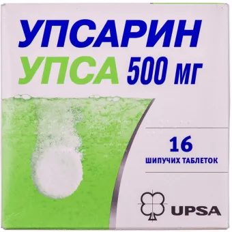 Упсарин упса таб. №1