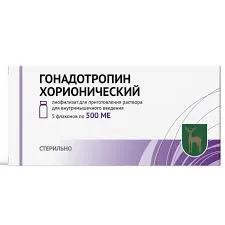 Гонадотропин хорионический 1000ме №5